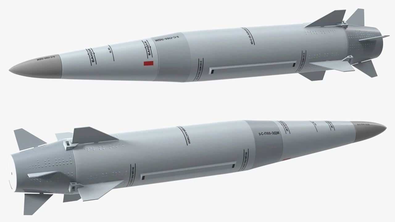 Кинджал швидкість: гіперзвукова ракета Х-47М2 та її реальні можливості