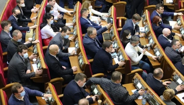 Депутати Верховної Ради голосують за посилення покарання за дитяче порно