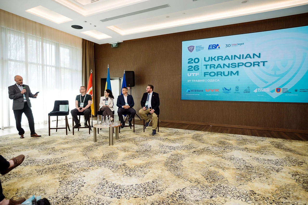 Що буде з Україною у 2026–2027 роках: реальні сценарії та перспективи