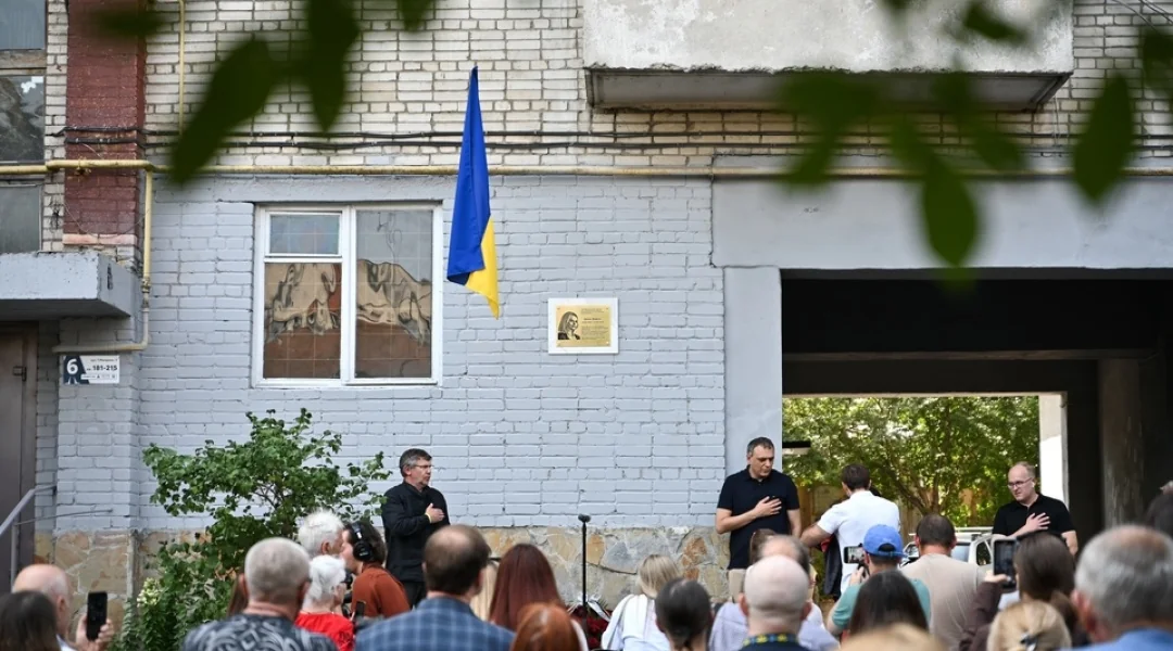 Громадськість вшановує Ірину Фаріон біля меморіальної дошки у Львові